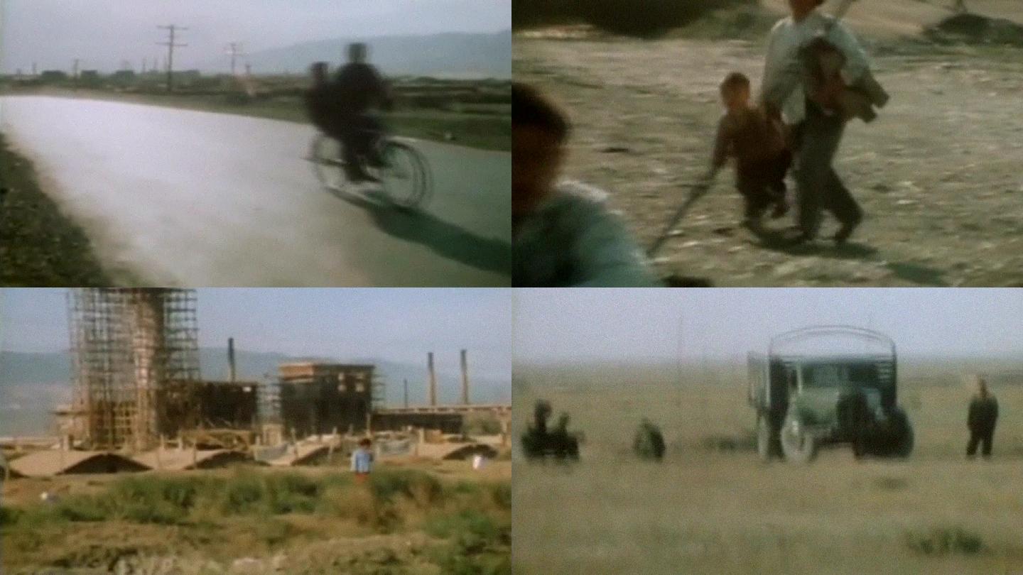 80年代的新疆社会生活影像