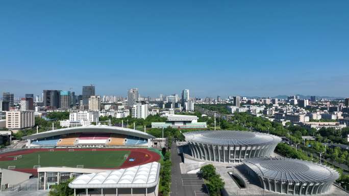 航拍杭州亚运会手球馆浙江工商大学文体中心