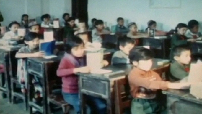 80年代的新疆的学校