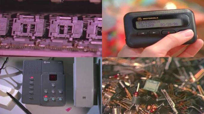 90年代电子芯片计算机应用