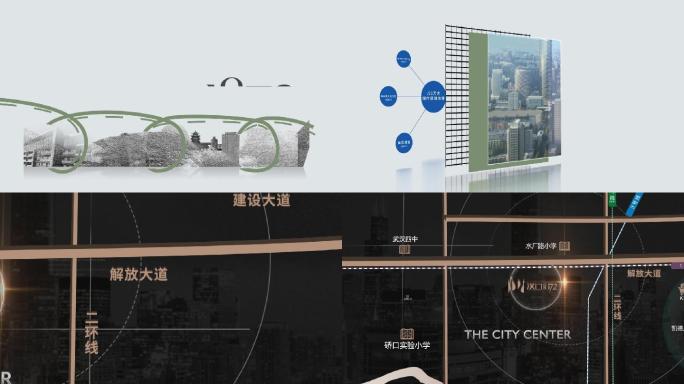 地产扁平简约时尚高端品牌园林建筑扁平化