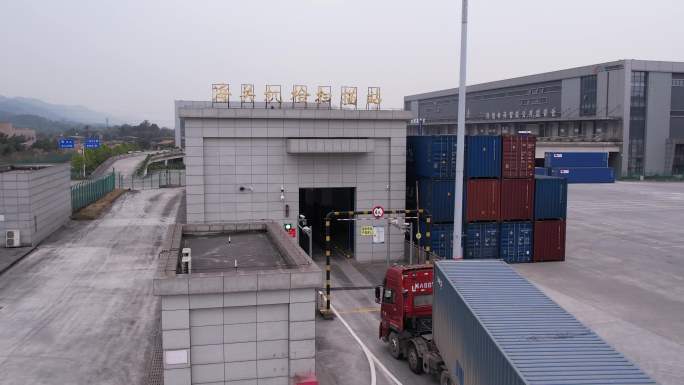 重庆国际物流枢纽园区 进口车检验检疫检测