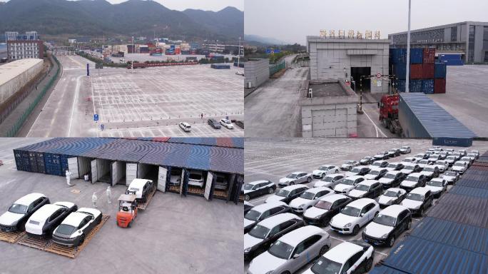 重庆国际物流枢纽园区 进口车检验检疫检测