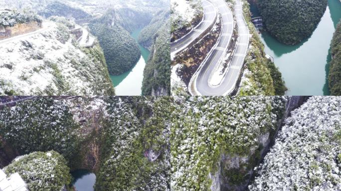 航拍屏山峡谷雪景