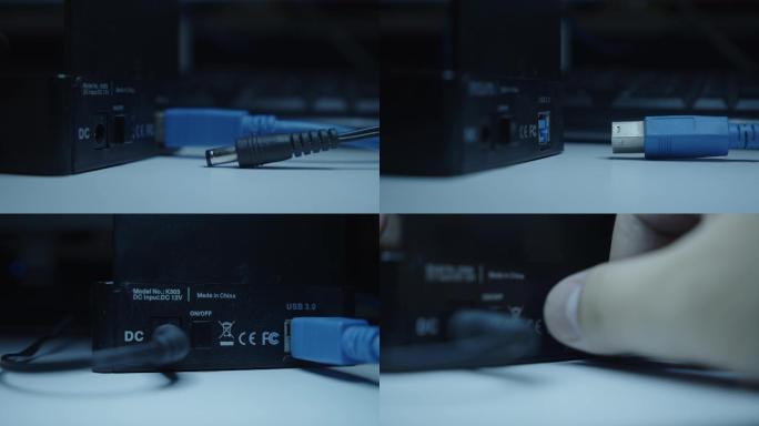USB数据接口存储设备拔插信息数据泄密