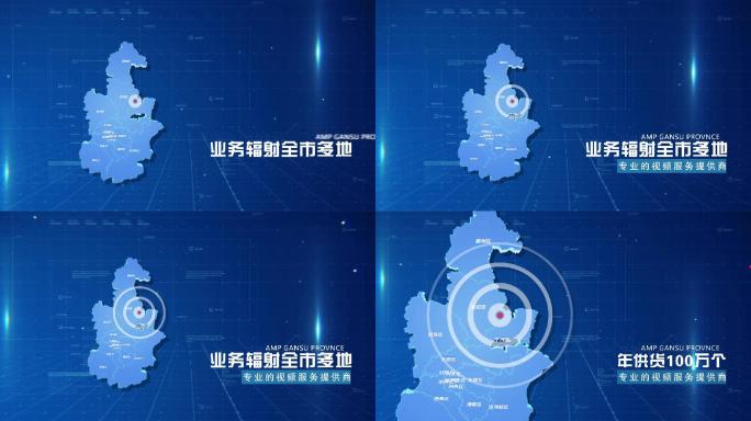蓝色商务板天津市地图科技感地图AE模