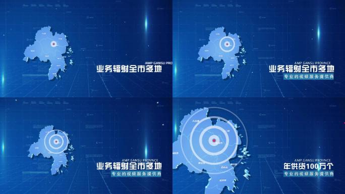 蓝色商务板绥台州市地图科技感地图AE模