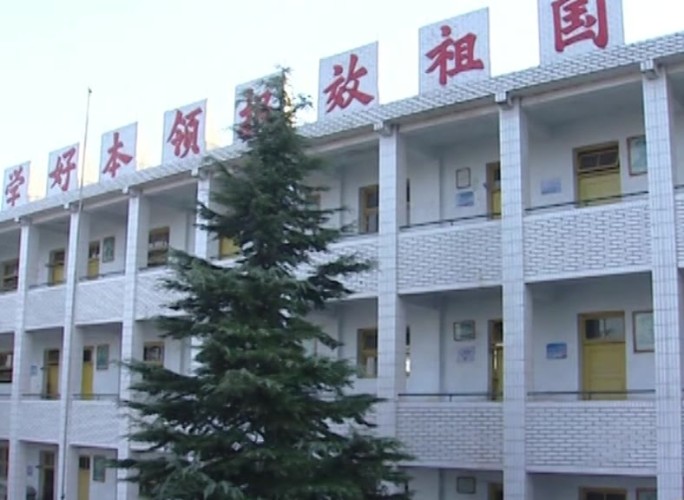 04年乡村小学校