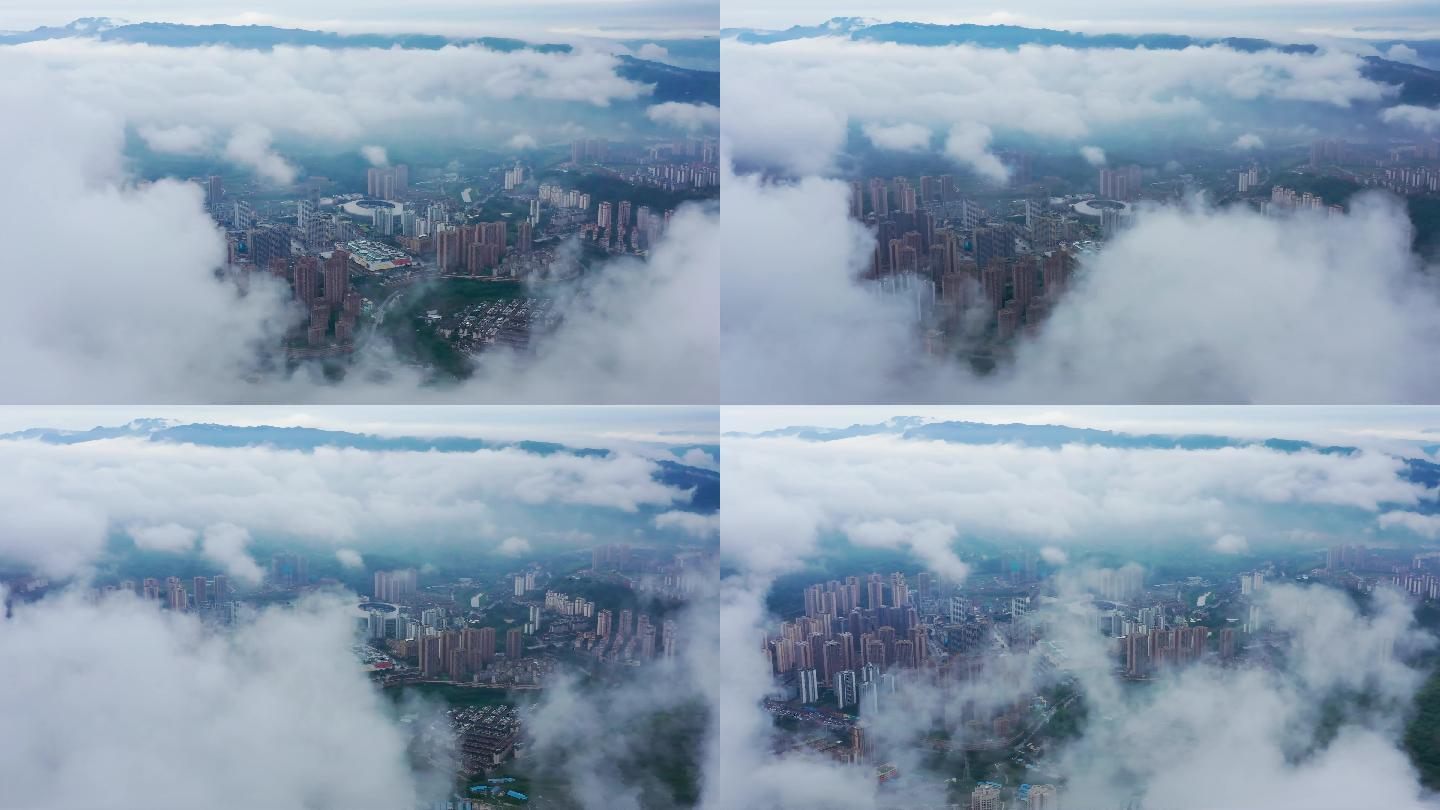 4k航拍綦江云层穿梭城市云雾空镜头