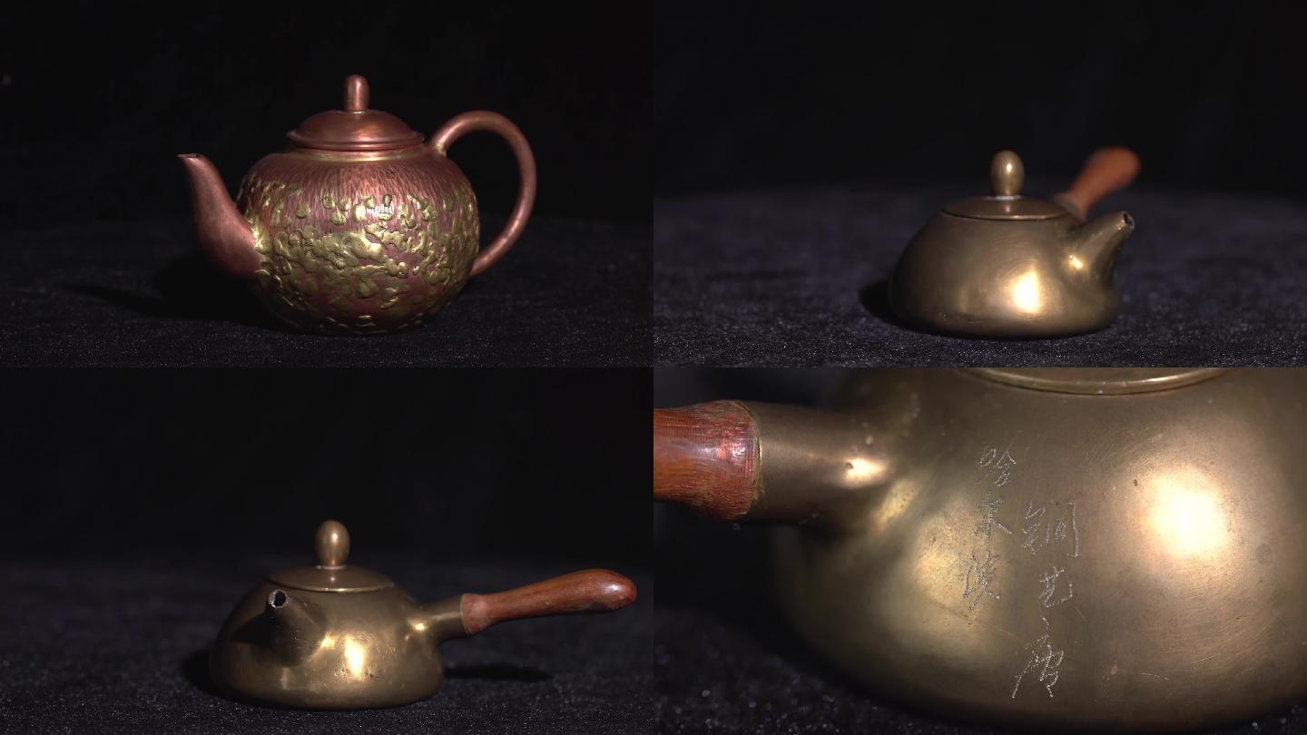 民间传统手工艺锻铜技艺-铜壶