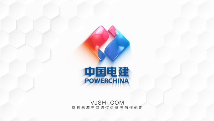 简洁LOGO演绎（中国电建）