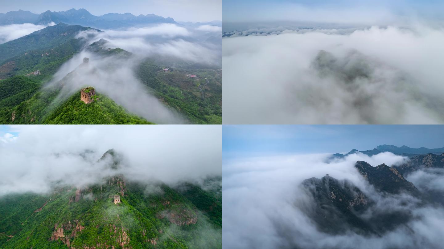 航拍火山上的长城~板厂峪长城