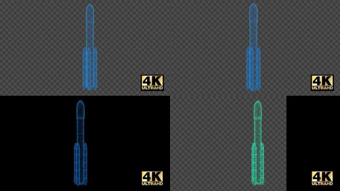 全息火箭双配色4K透明通道素材