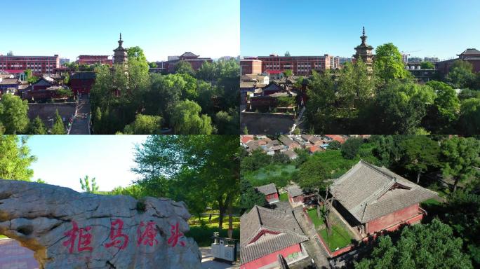 涞源兴文塔-阁院寺