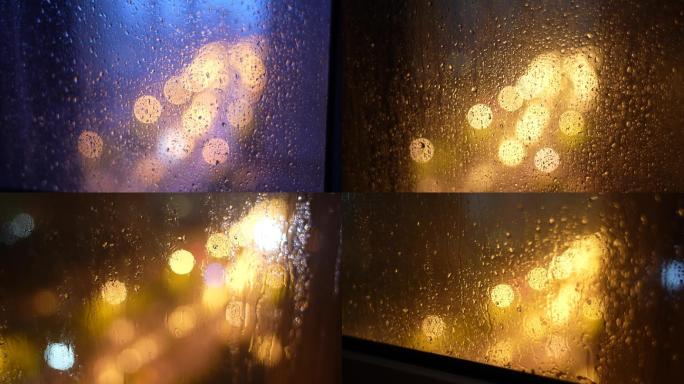 4k窗户 窗外雨滴 玻璃 水滴 下雨