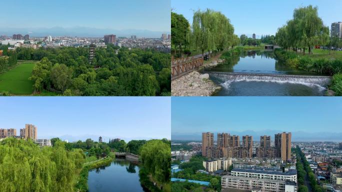 四川什邡—龙门山下碧水蓝天公园城市