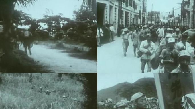 40年代海南岛解放影像资料16