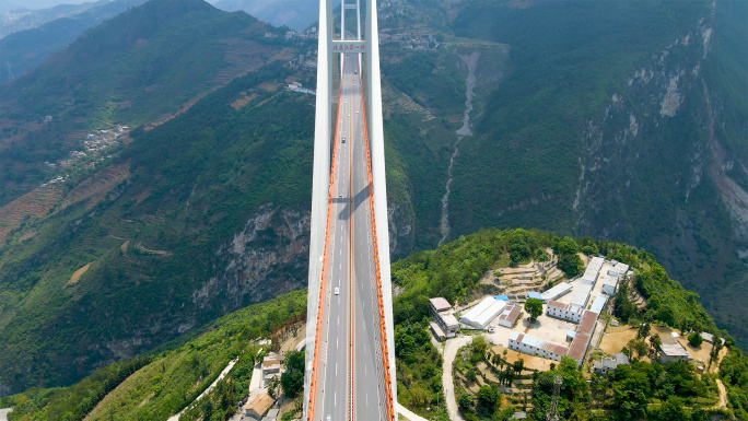 北盘江大桥，世界第一高桥
