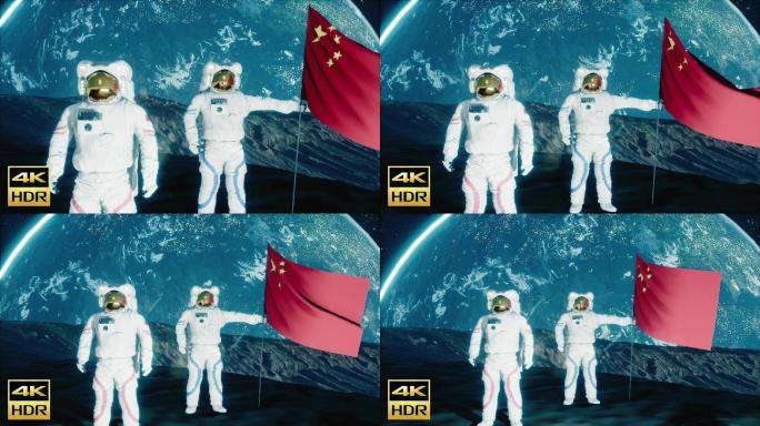 登月中国航天