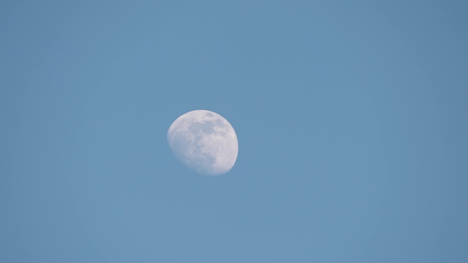 4K正版-白天的月亮