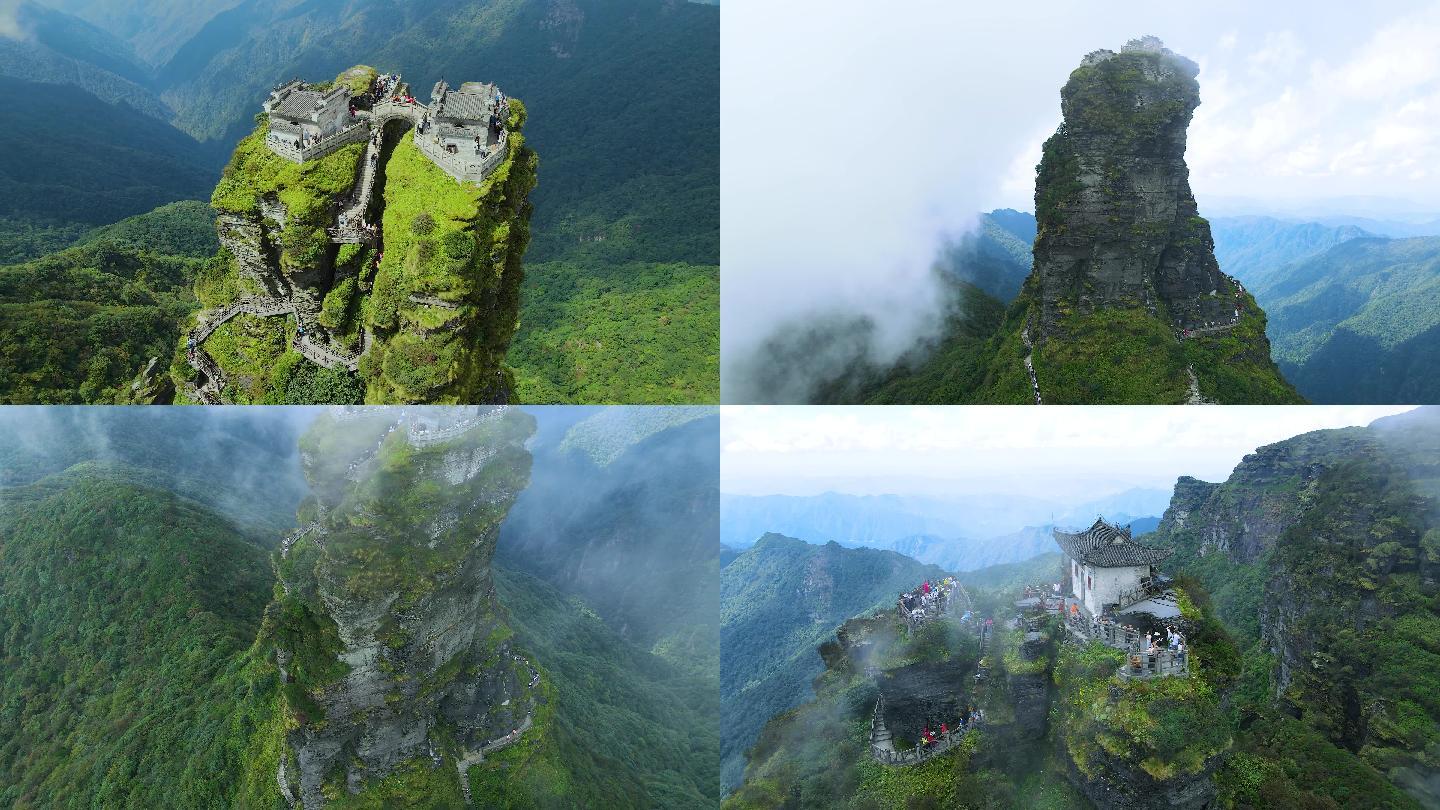 贵州自然风光_神仙居所梵净山