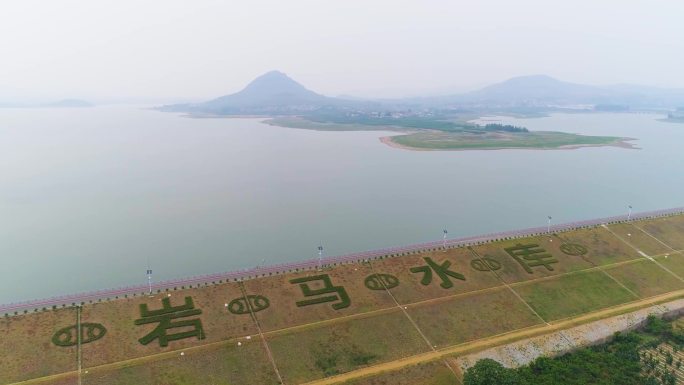 山东 枣庄 山亭 岩马水库 航拍