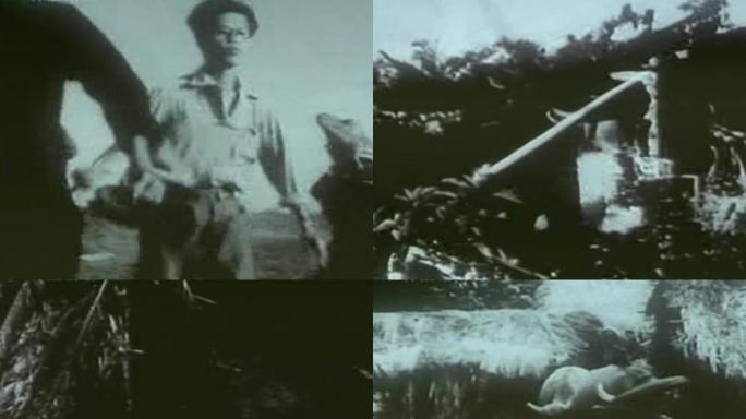 40年代海南岛解放影像资料2