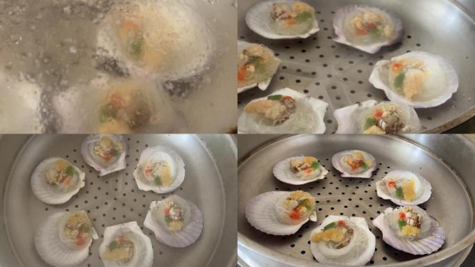 海鲜蒜蓉扇贝蒸锅一组