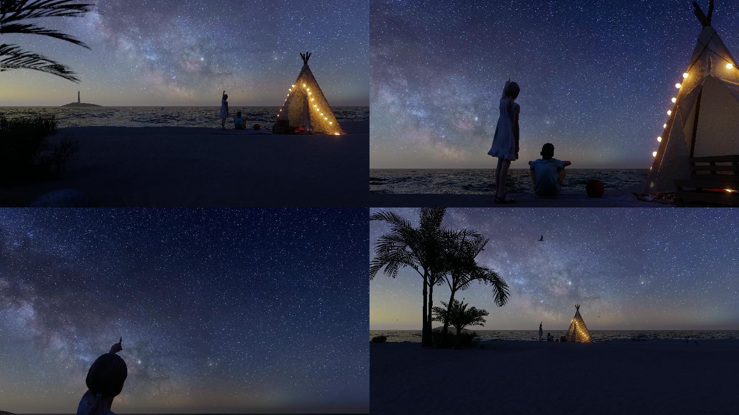 夜晚沙滩帐篷孩子看银河