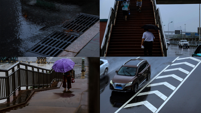 下雨城市行人暴雨大雨下雨城市行人暴雨大雨