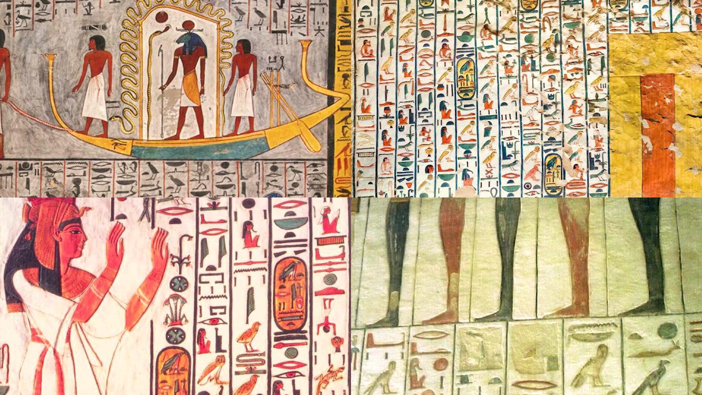 埃及象形文字，古埃及壁画