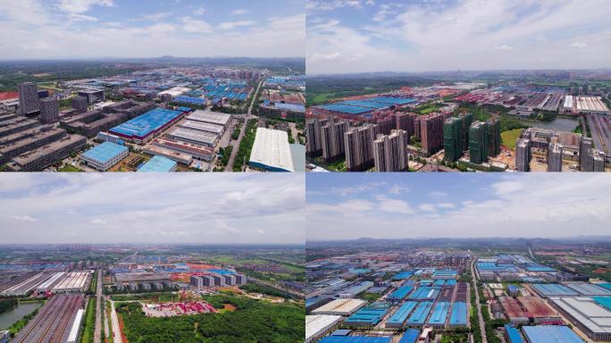 宁乡高新技术产业园工业园宣传片