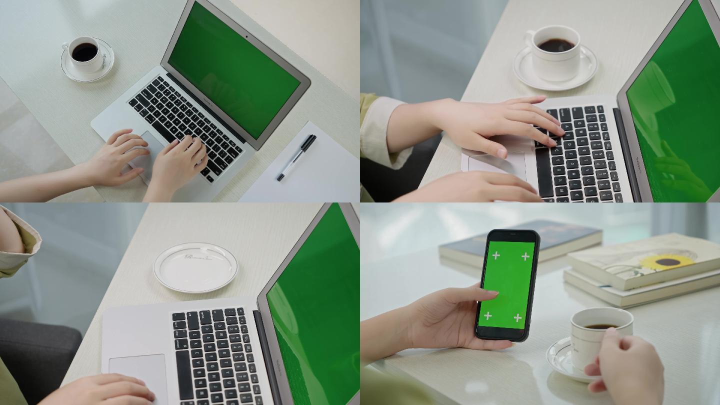 科技笔记本电脑绿幕