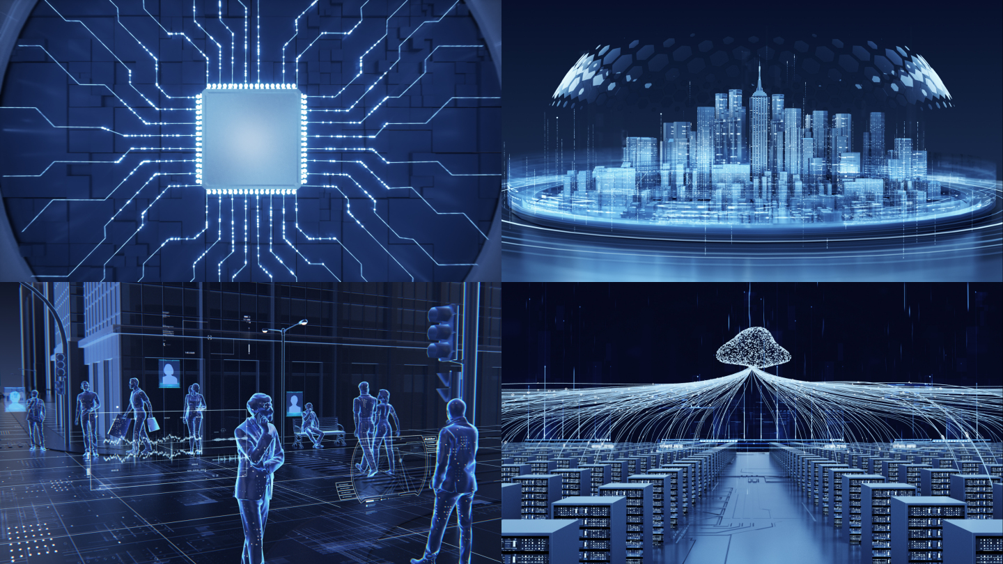科技办公大数据智慧城市场景-全套工程