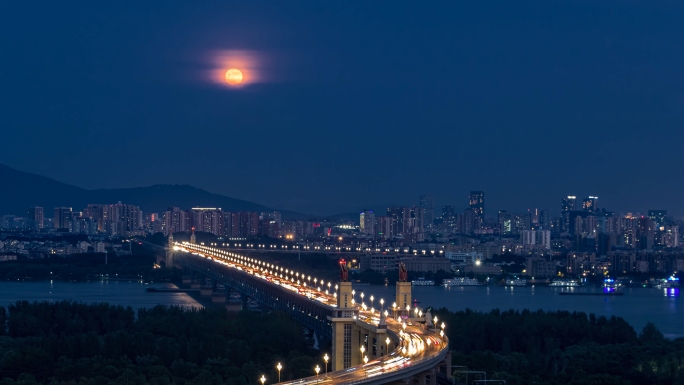 南京长江大桥超级月亮延时