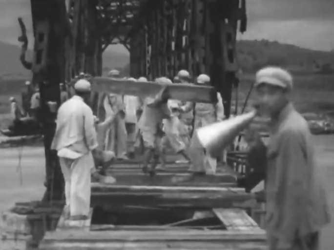 50年代修桥造桥 被炸毁桥梁抢修