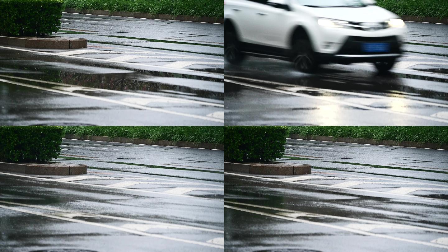 雨后积水路面飞驰驶过的汽车