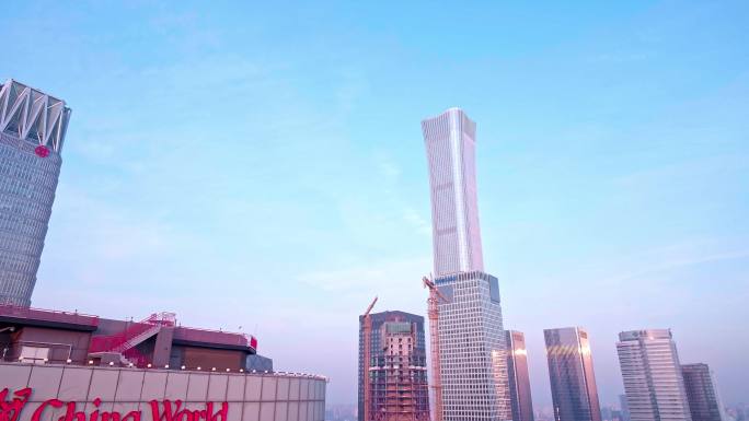 【4K超高清】北京国贸中国尊央视大楼航拍