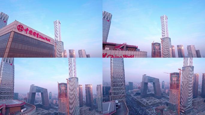 【4K超高清】北京国贸中国尊央视大楼航拍