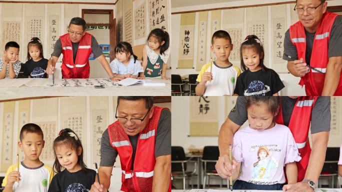 社区志愿者小孩子学书法