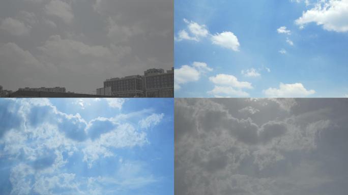 夏日 中午 正午 天空 云朵