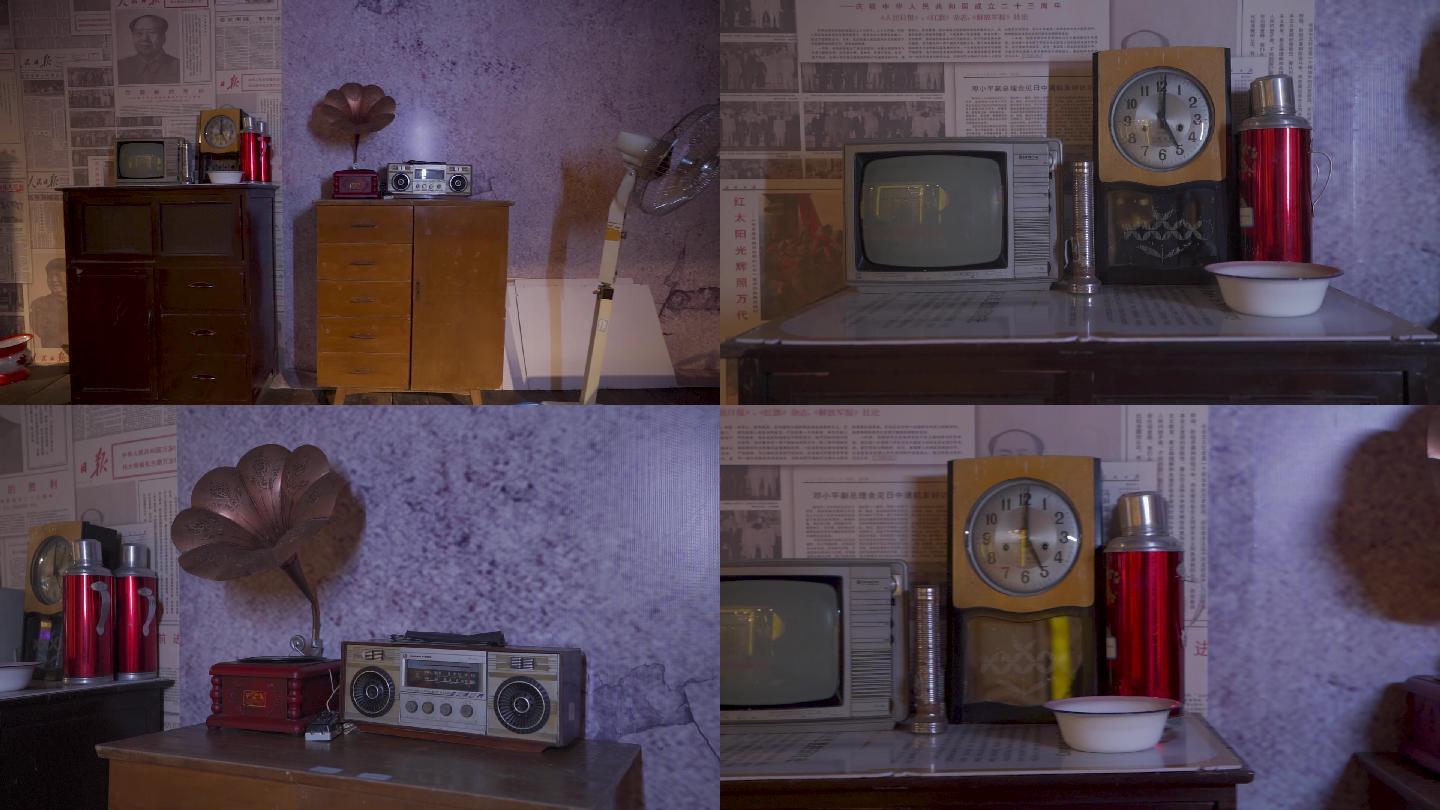 老式家具家电电视机钟表热水瓶唱片机
