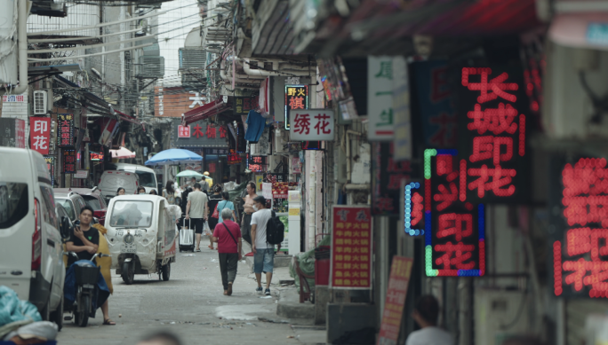 广东广州深圳城中村烟火气接地气生活