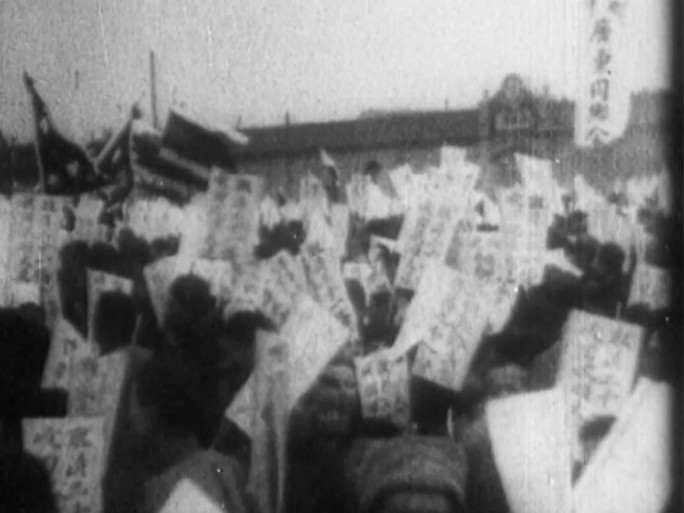1919年：五四运动 一组