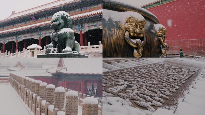 北京故宫紫禁城下雪雪景