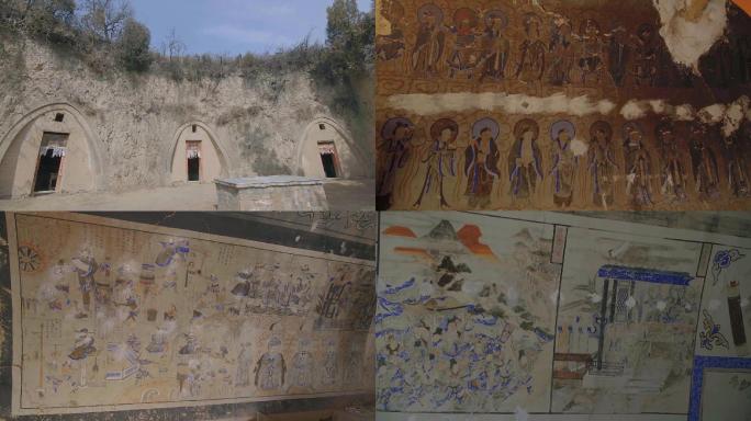 庆城县洞穴壁画