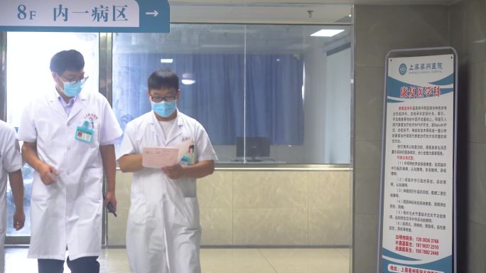 河南省驻马店蔡州医院救护急性心肌梗死病人
