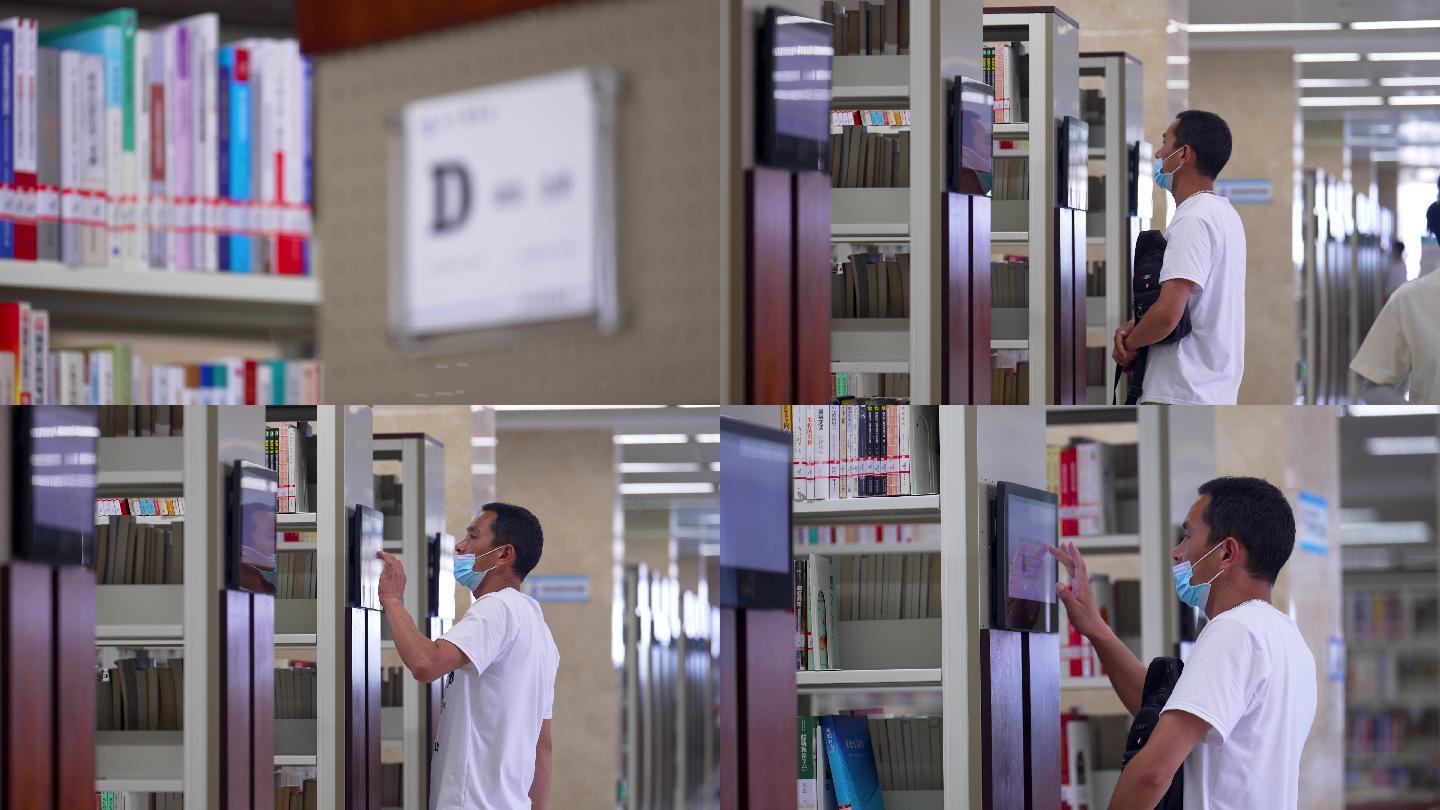 4k实拍长沙市图书馆阅读室电子书架