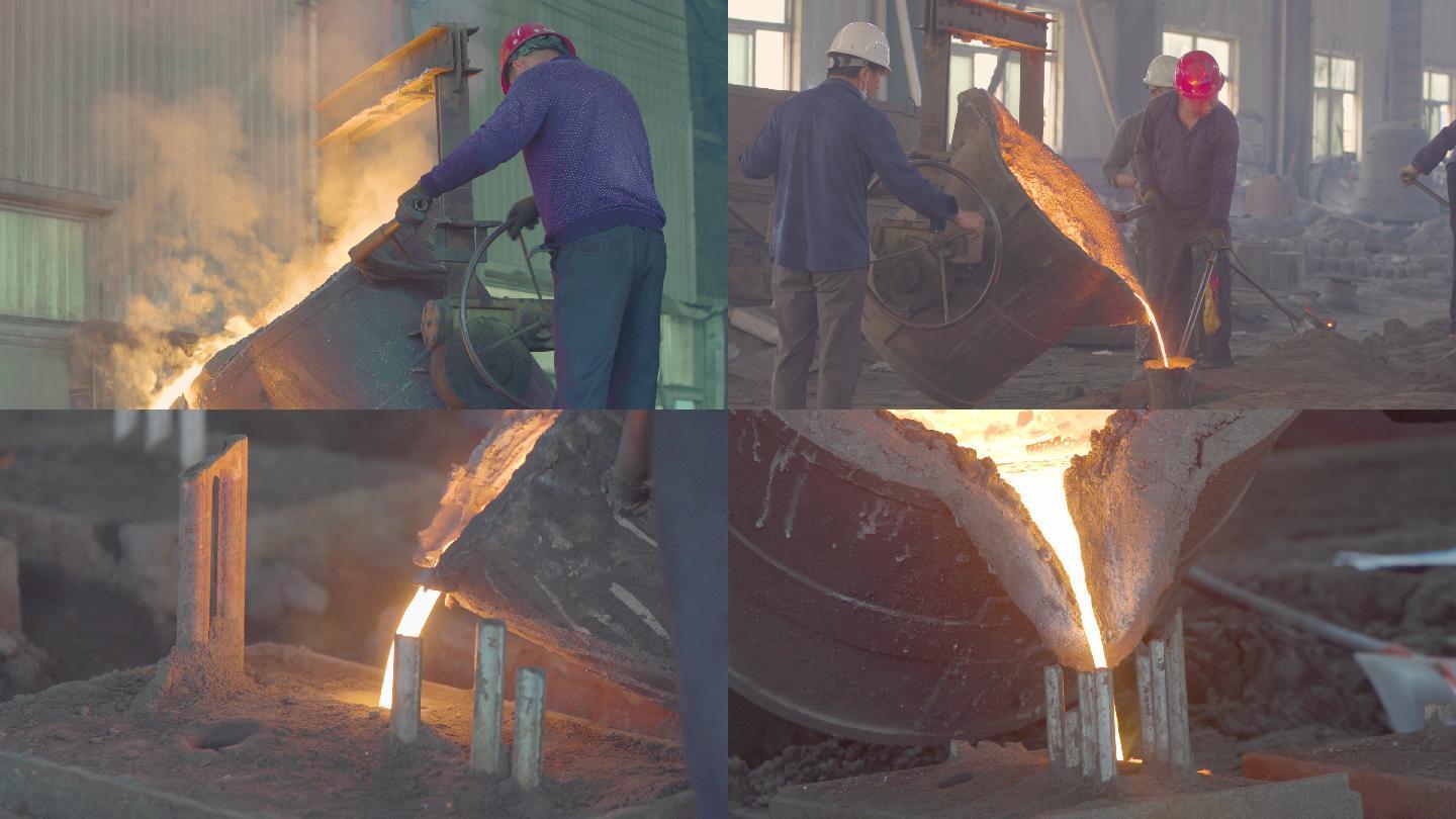 钢铁冶铸钢铁厂炼铁熔铸铁水工业