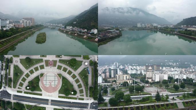 湖北宜昌市兴山县新县城航拍云雾缭绕